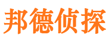 永昌找人公司